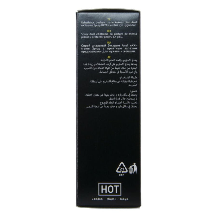 HOT - EXXTREME ANAL SPRAY 50 ML